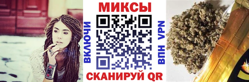 Купить закладки  Богородицк  БУТИРАТ Butirat 