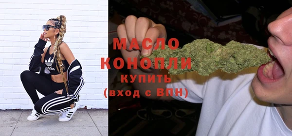 PSILOCYBIN Арсеньев