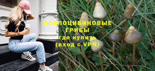 меф VHQ Аркадак