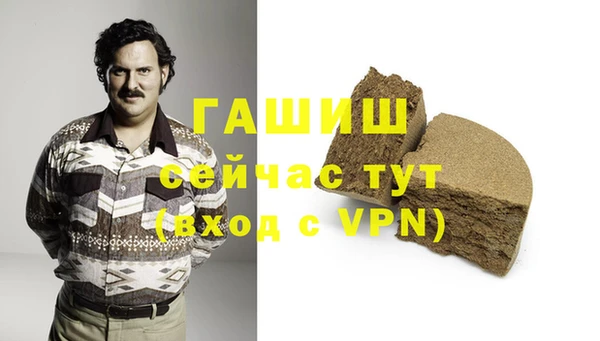 PSILOCYBIN Арсеньев