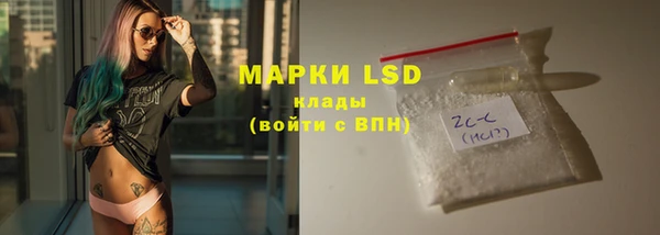 меф VHQ Аркадак