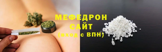 PSILOCYBIN Арсеньев