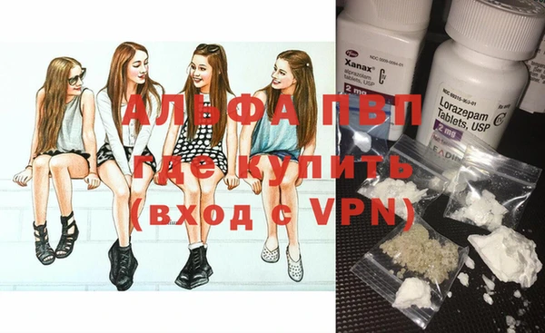 меф VHQ Аркадак