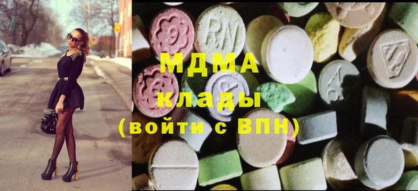 меф VHQ Аркадак