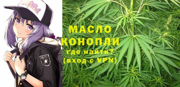 PSILOCYBIN Арсеньев