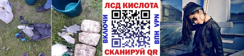 Лсд 25 экстази ecstasy  Купить где  Богородицк 