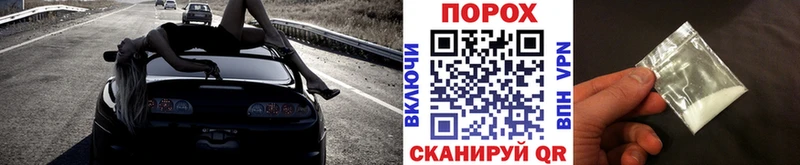 Купить  Богородицк  Первитин витя 
