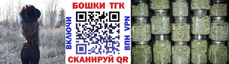 Каннабис тримм Богородицк